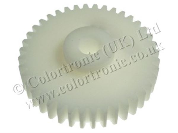 Picture of SPUR GEAR DIAMETER 84 FOR MOTOR