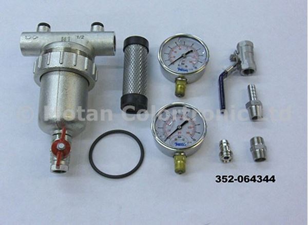 Picture of SELF CLEANING FILTER 1/2" (NO LONGER AVAILABLE)